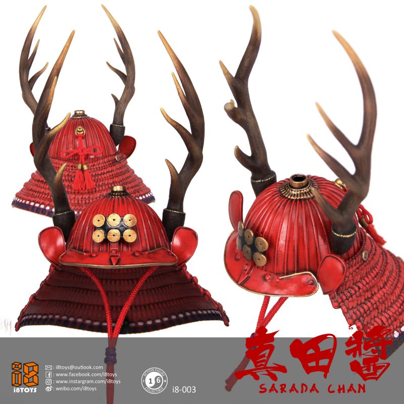  Product image 12 of the product “Sarada Chan 1/6 30cm Figur ”