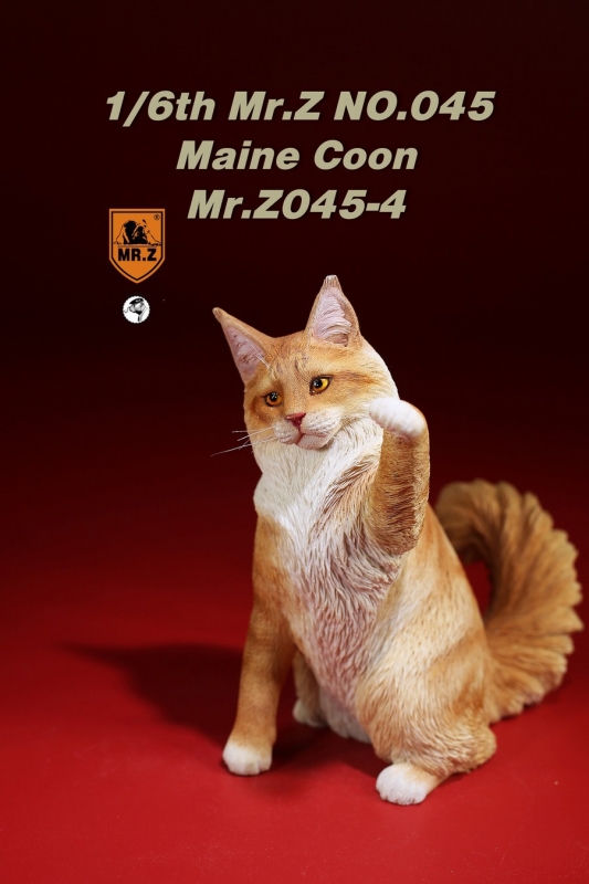  Artikelbild 2 des Artikels “Maine Coon Cat (Beige) 1:6 “