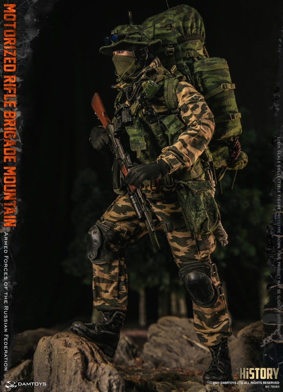  Artikelbild 2 des Artikels “1:6 Armed Forces Of The Russian Federation - Motorized Rifle Brigade Mountain “