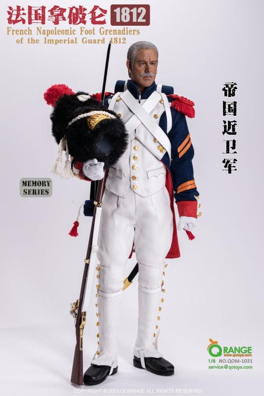  Artikelbild 2 des Artikels “1:6 French Napoleonic Foot Grenadiers Of The Imperial Guard 1812 “