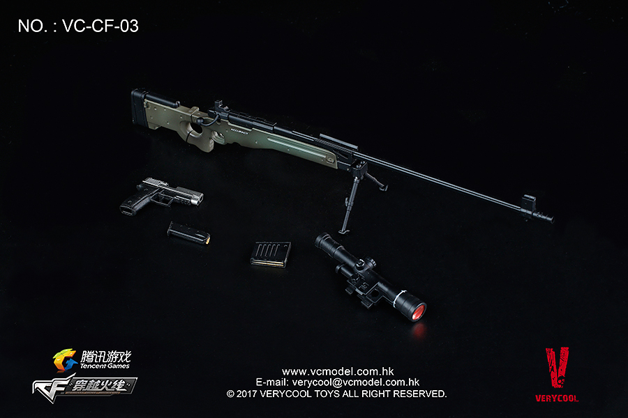  Artikelbild 2 des Artikels “1:6 CrossFire - Defender of Fox Legend “