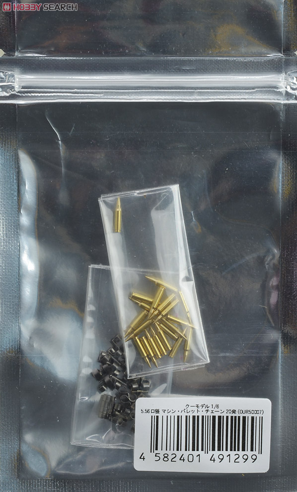  Product image 2 of the product “5.56 Caliber MG Gurt - 20 Patronen ”