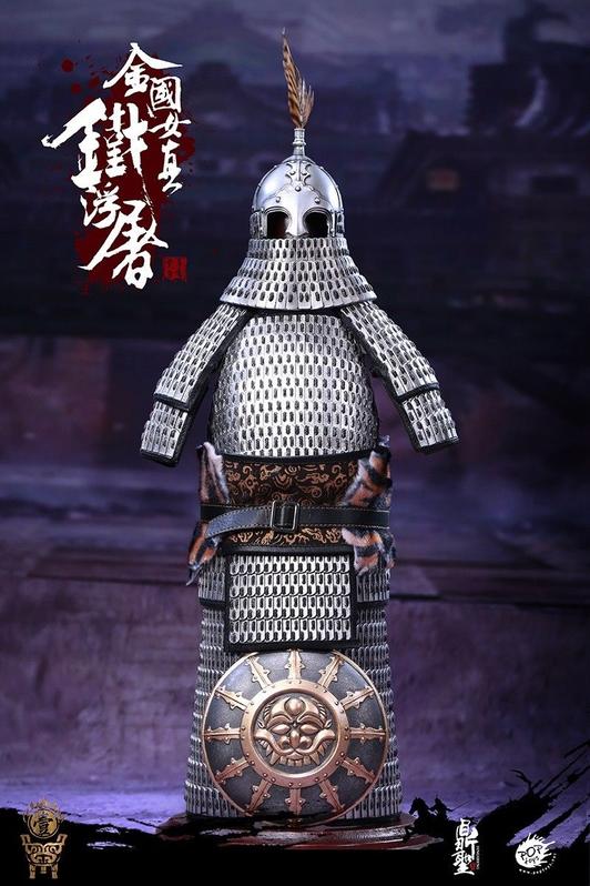 Artikelbild 2 des Artikels “The Jurchen Jin Dynasty Iron pagoda Collector’s edition “