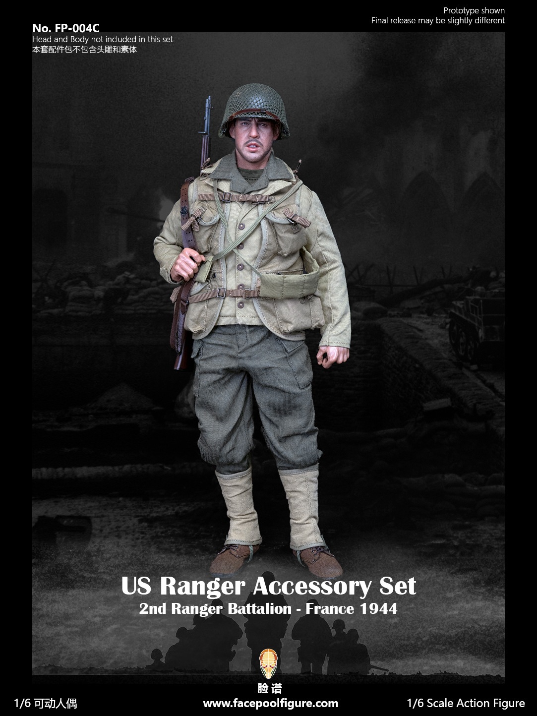  Artikelbild 2 des Artikels “1:6 2nd Ranger Battalion France 1944 - US Ranger Accessory Set “