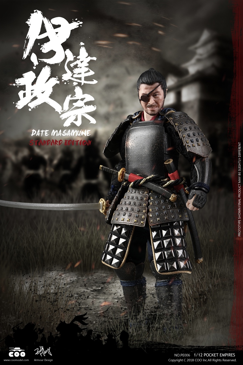  Product image 2 of the product “1/12 PALM EMPIRES - DATE MASAMUNE (EXCLUSIVE EDITION) ”