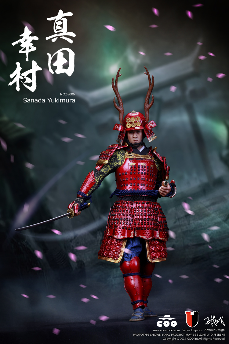  Artikelbild 2 des Artikels “Sanada Yukimura JAPAN 1:6 Figure “