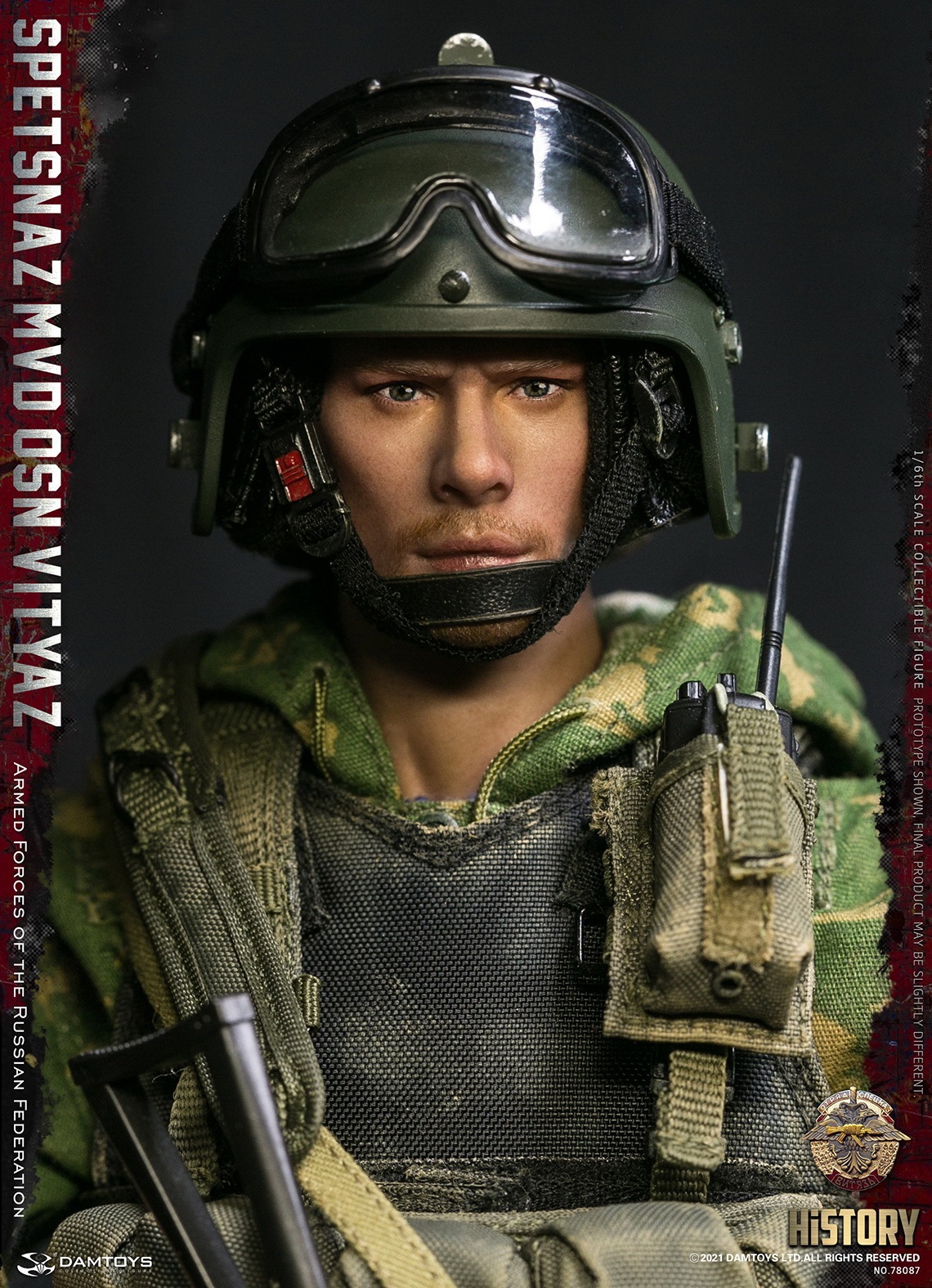 Product image 2 of the product “DAMTOYS 1/6 SPETSNAZ MVD VV OSN Vityaz ”
