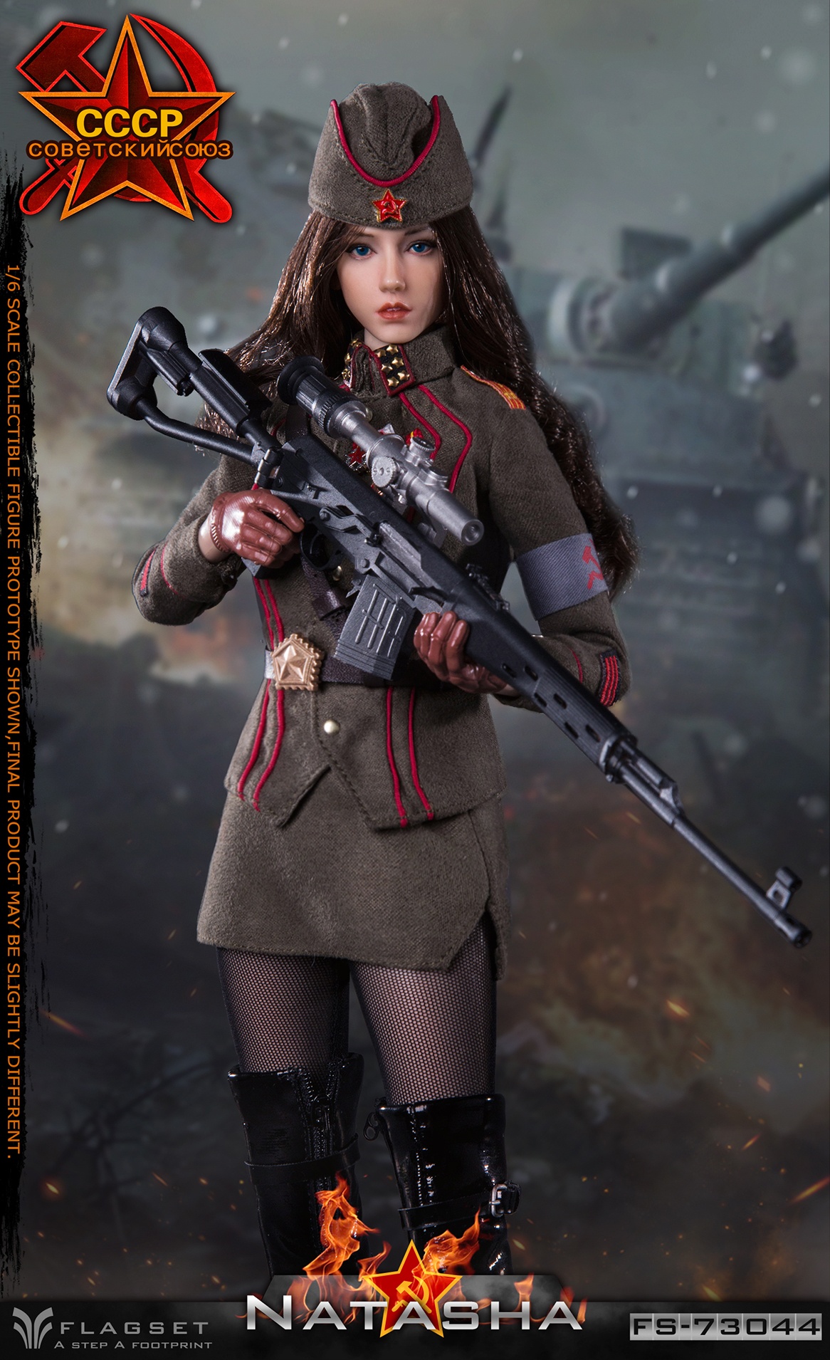  Artikelbild 2 des Artikels “Natasha - Red Alert Soviet Female CCCP Officer 2.0 - in 1/6 scale “
