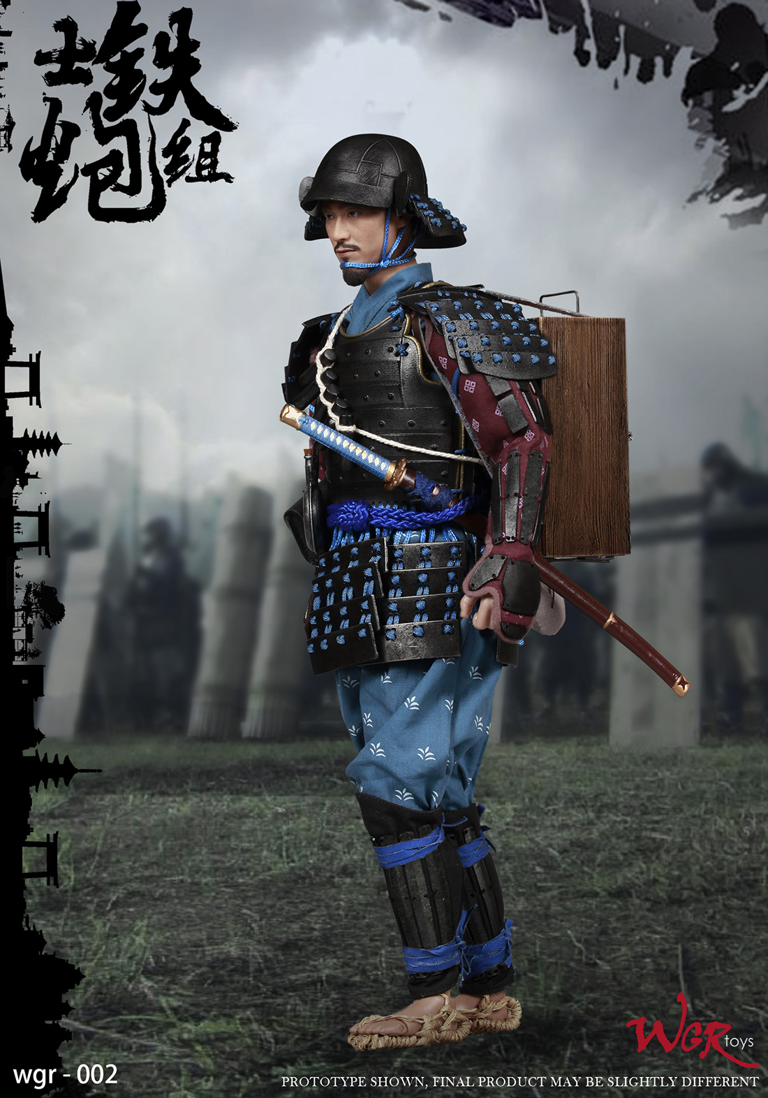  Product image 2 of the product “Samurai gunner group JAPAN 1/6 Figure ”