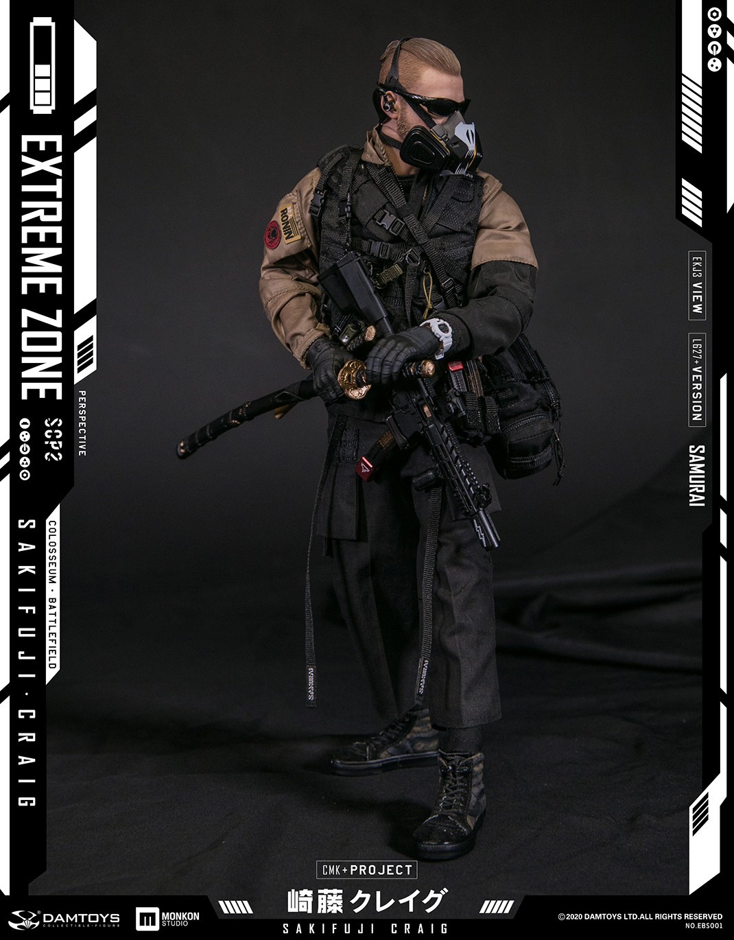  Product image 2 of the product “1/6th SDU ASSAULT TEAM MEMBER ”