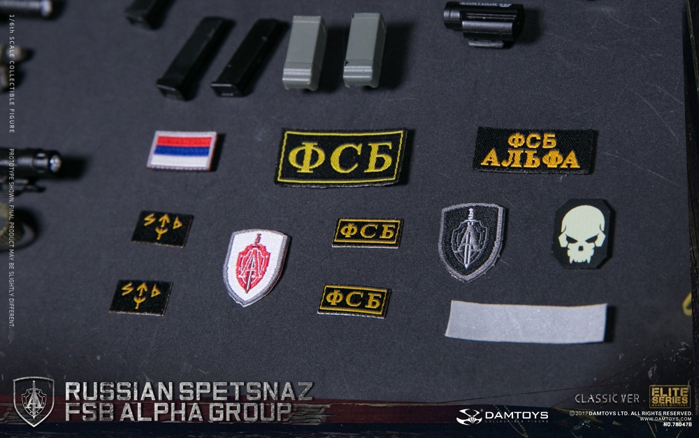  Product image 2 of the product “1:6 RUSSIAN SPETSNAZ FSB ALPHA GROUP (CLASSIC VER) ”