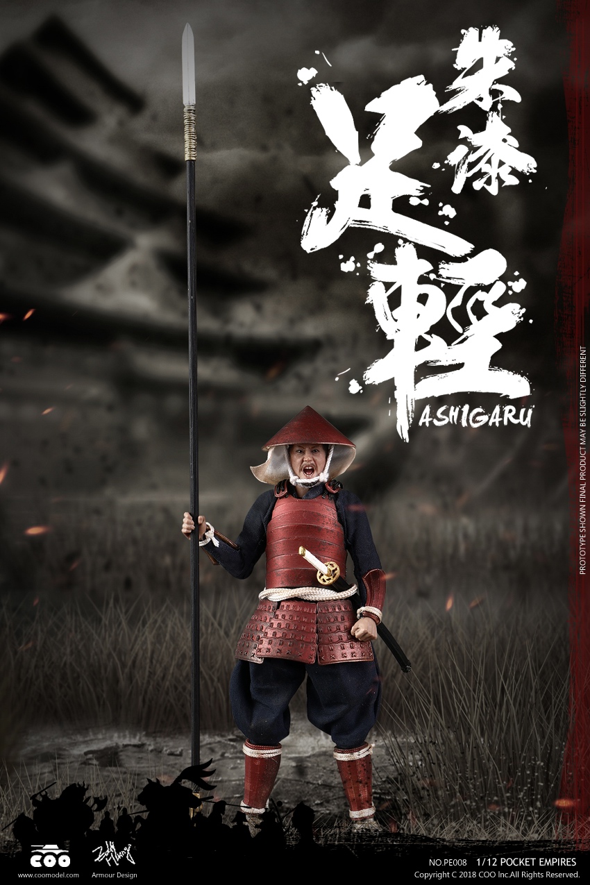  Artikelbild 2 des Artikels “1:12 PALM EMPIRES - RED ARMOR ASHIGARU “