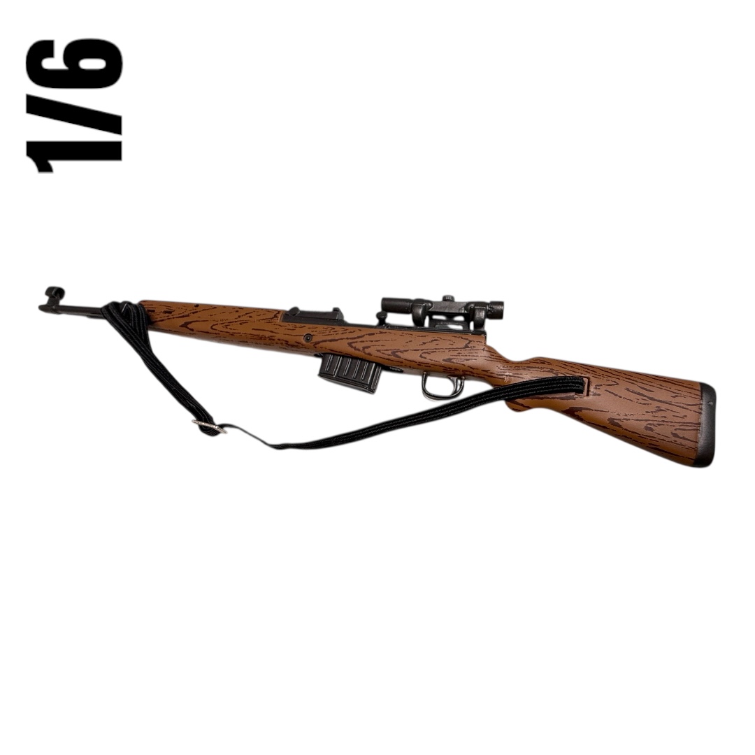  Artikelbild 2 des Artikels “1/6 G 43 Gewehr einfache Version “