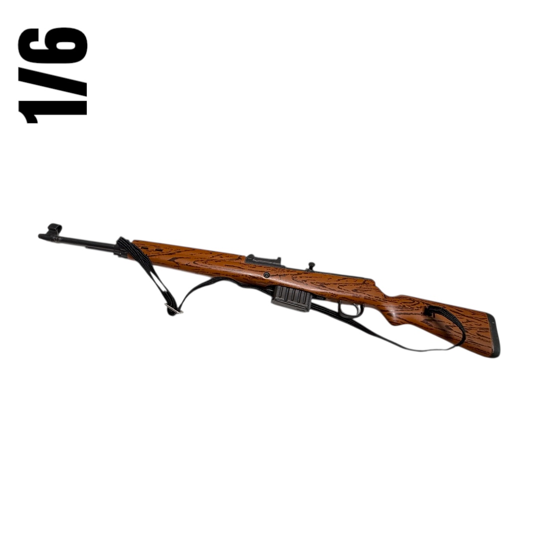  Artikelbild 2 des Artikels “1/6 G 43 Gewehr einfache Version “