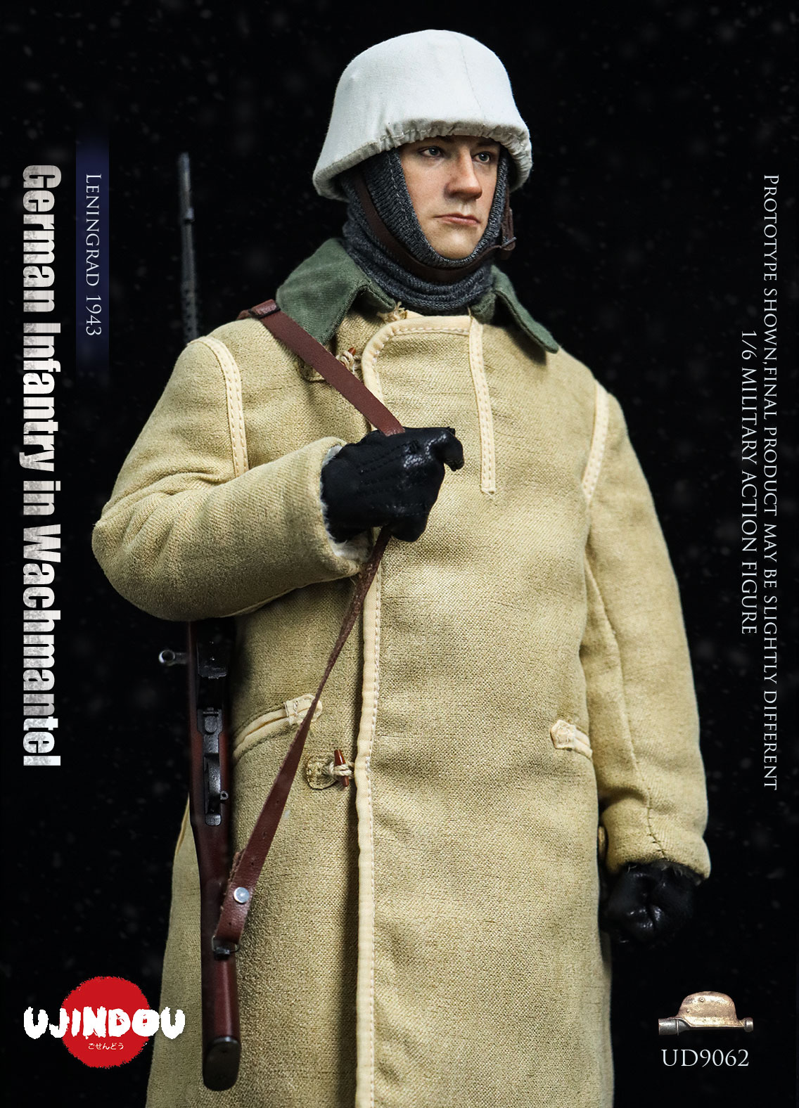 Artikelbild 2 des Artikels “WWII Wehrmacht-Heer Wachsoldat- Leningrad 1943 - in 1/6 scale “