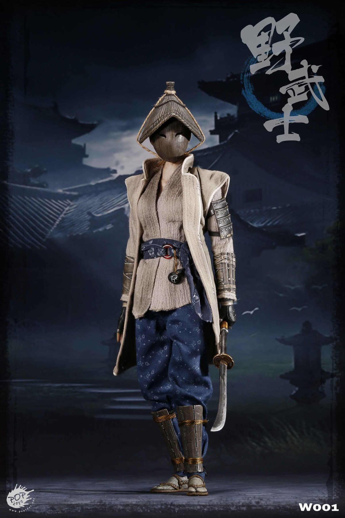  Artikelbild 2 des Artikels “Female Ronin  Nobushi  1:6 “