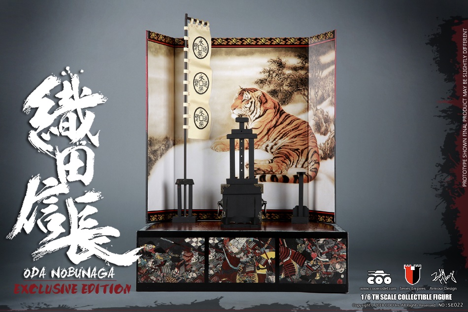  Product image 2 of the product “ODA NOBUNAGA  1/6 SERIES OF EMPIRES ”