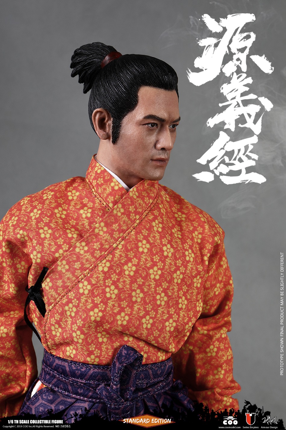  Product image 2 of the product “1/6 Series Of Empires - MINAMOTO NO YOSHITSUNE  (EXCLUSIVE VERSION) ”