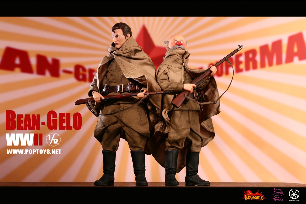  Artikelbild 2 des Artikels “1/12 Bean-Gelo Series BGS019 Socialist SoldiersPair set “