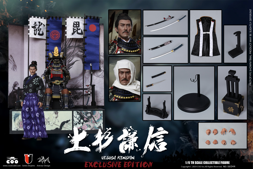  Product image 2 of the product “1/6 SERIES OF EMPIRES - UESUGI KENSHIN, THE DRAGON OF ECHIGO (EXCLUSIVE VER.) ”