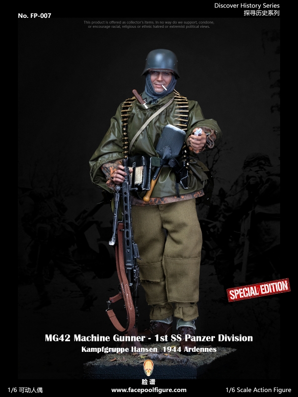  Artikelbild 2 des Artikels “MG42 Machine Gunner 1st SS Panzer Division Kampfgruppe Hansen (Special Edition) “