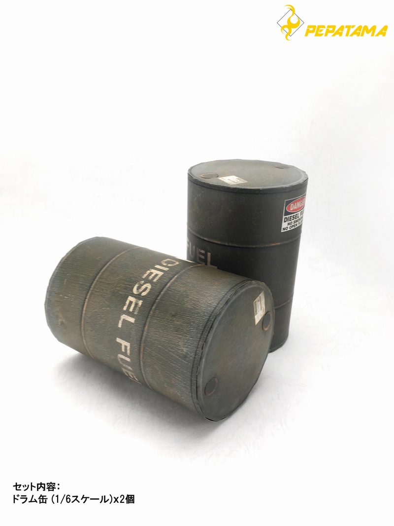  Artikelbild 2 des Artikels “Diesel Fass Pappe laser geschnitten   (2Stk) “