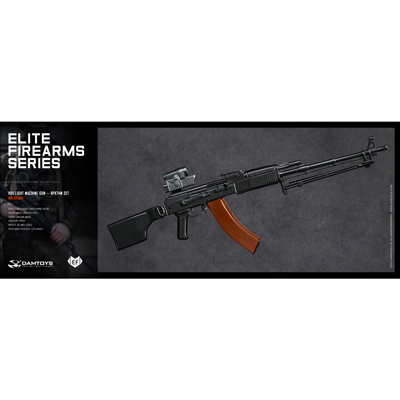  Product image 2 of the product “VDV Light Machine Gun - RPK74M (Black) 1/6 ”