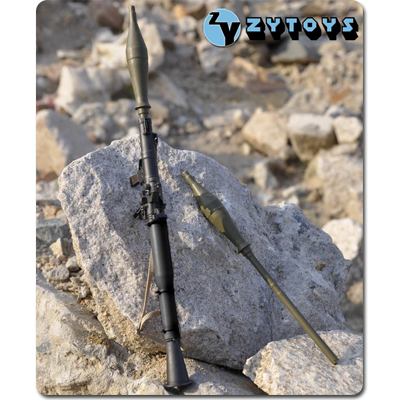  Artikelbild 2 des Artikels “RPG 7 Russian Rakete Propelled Grenade “