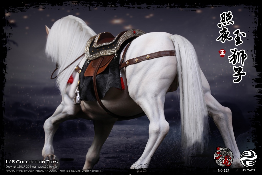  Product image 2 of the product “1/6 Three Kingdoms Series - Jade Lion the Steed ”