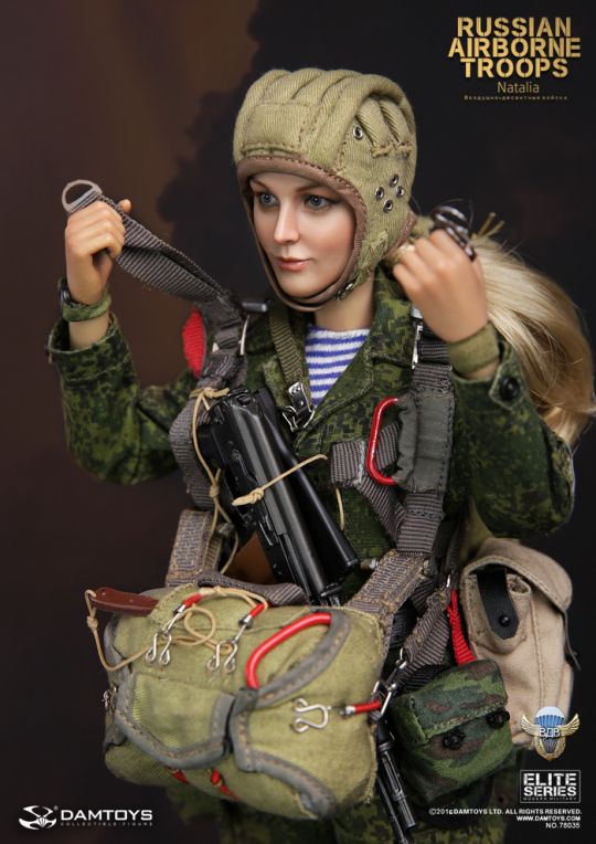  Product image 2 of the product “RUSSIAN AIRBORNE TROOPS - NATALIA ”