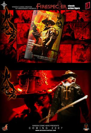  Artikelbild 2 des Artikels “Firespecter, Hot Toys,Winson Ma “