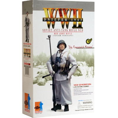  Artikelbild 2 des Artikels “Ilya Romanovich Mironov - Exclusive “