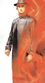  Artikelbild 2 des Artikels “Oriental Hero (73001A) 1:6 Figur “