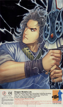  Product image 2 of the product “Shen Feng  1/6 Figur ”