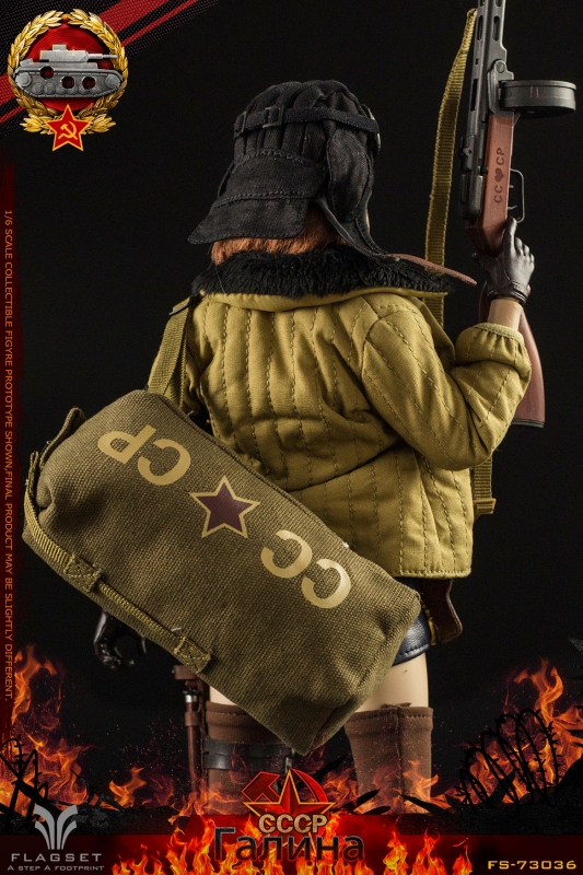  Artikelbild 2 des Artikels “Red Alert - Soviet Tank Lieutenant Galina “