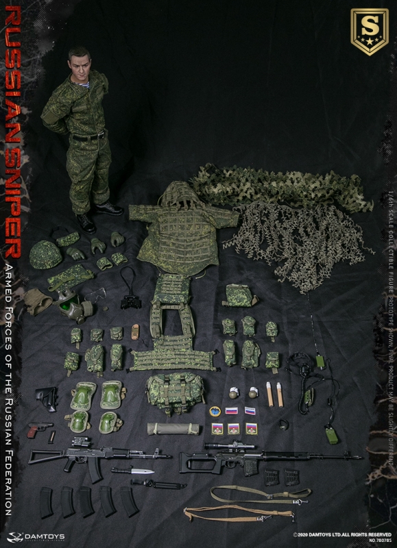  Product image 2 of the product “1:6 Armed Forces Of The Russian Federation - Russian Sniper (Special Edition) ”