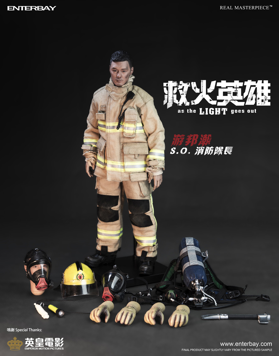  Artikelbild 2 des Artikels “As The Light Goes Out - Chiu (Station Officer) “