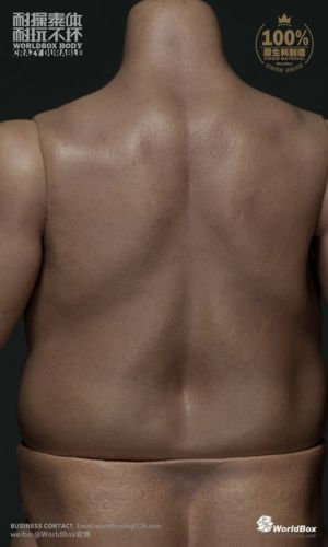  Artikelbild 2 des Artikels “Fatman  1:6 Body “