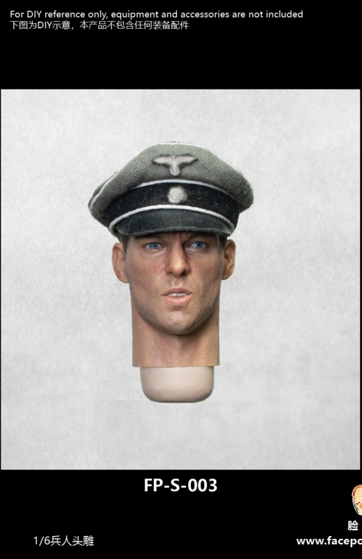  Product image 2 of the product “Male Head Sculpture with Expression 1/6 ”