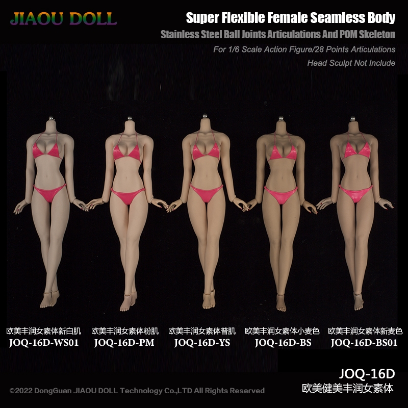  Product image 2 of the product “Female  Seamless Body - middle  Bust - (Pink) 1:6 ”