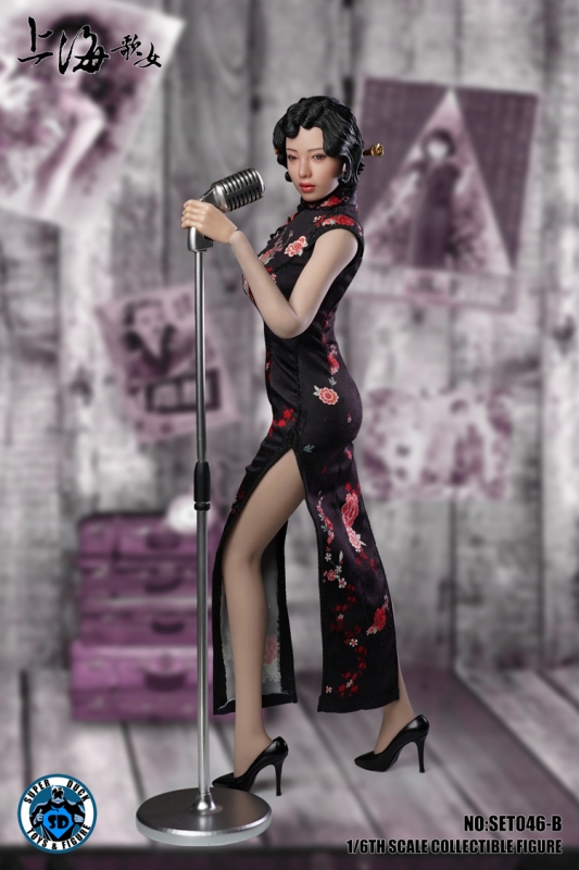  Artikelbild 2 des Artikels “Cheongsam Dress Set (Black) mit Kopf “