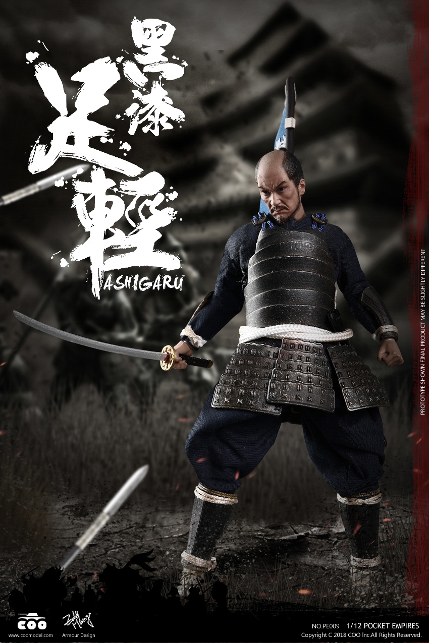  Artikelbild 2 des Artikels “1:12 PALM EMPIRES - Blk ARMOR ASHIGARU “