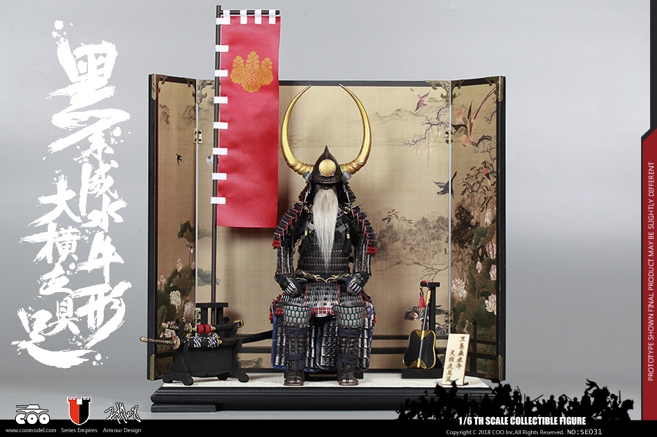  Artikelbild 2 des Artikels “1:6 SERIES OF EMPIRES- BLACK BUFFALO ARMOR (LEGEND EDITION) “
