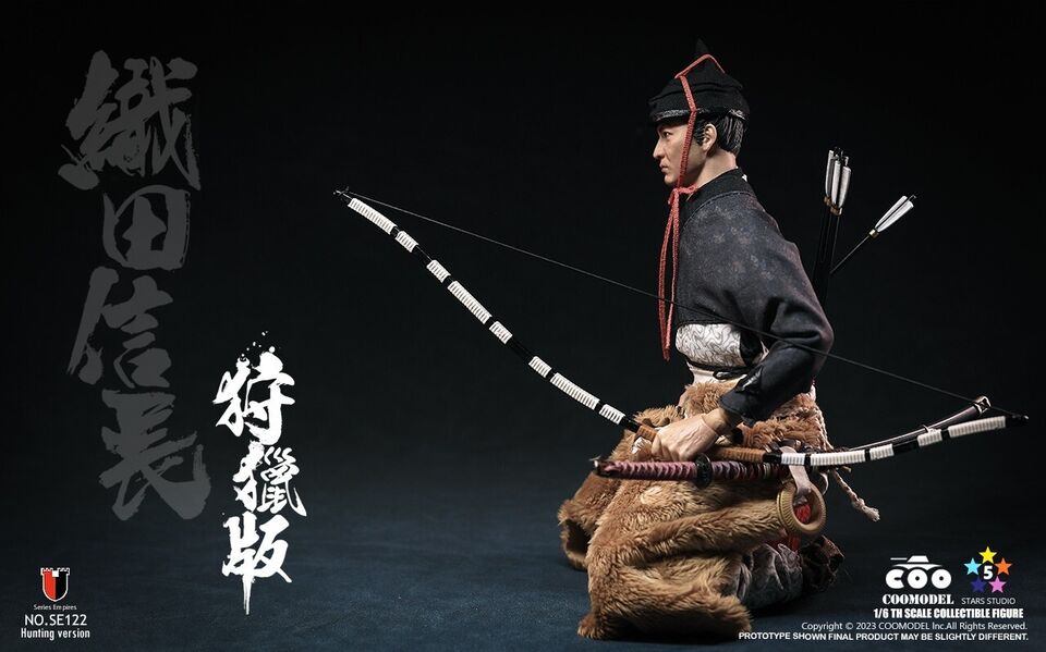  Artikelbild 2 des Artikels “Oda Nabunaga - Hunting Version “