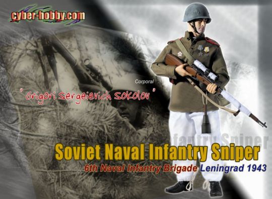  Artikelbild 2 des Artikels “Sokolov - CYBER HOBBY - Soviet Naval Infantry Sniper (Scharfschütze) “