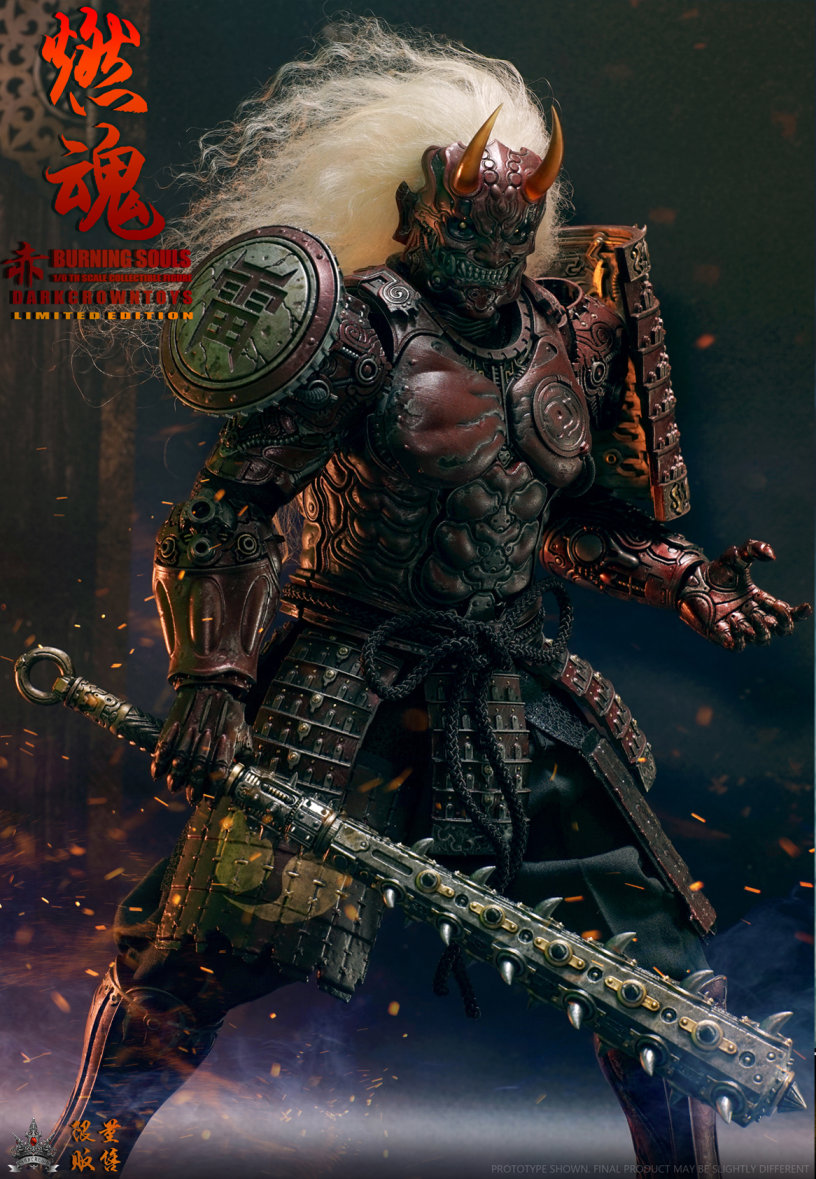 Artikelbild 2 des Artikels “Burning Souls: Crimson Red 1:6 “