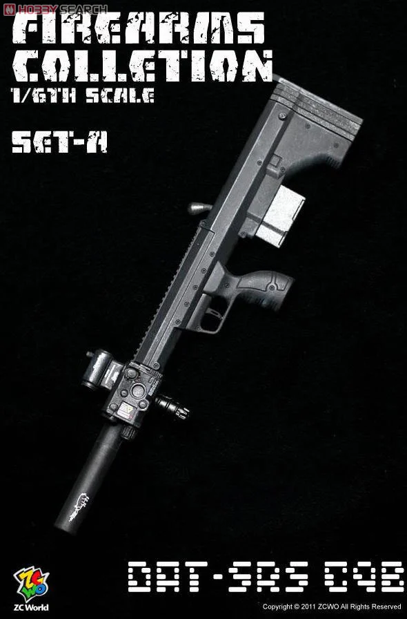  Product image 2 of the product “DAT-SRS CQB  (Black) 1/6 ”