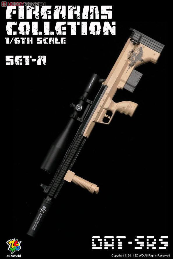  Product image 2 of the product “DAT-SRS CQB  (Sand/Black) 1/6 ”