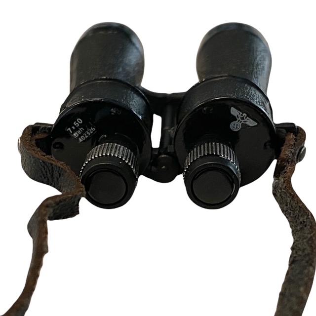  Product image 2 of the product “Doppel Fernglas in Schwarz mit Okularschutz ”
