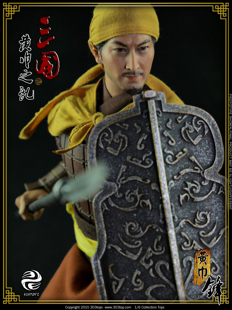  Product image 2 of the product “Yellow Turban Spear ”